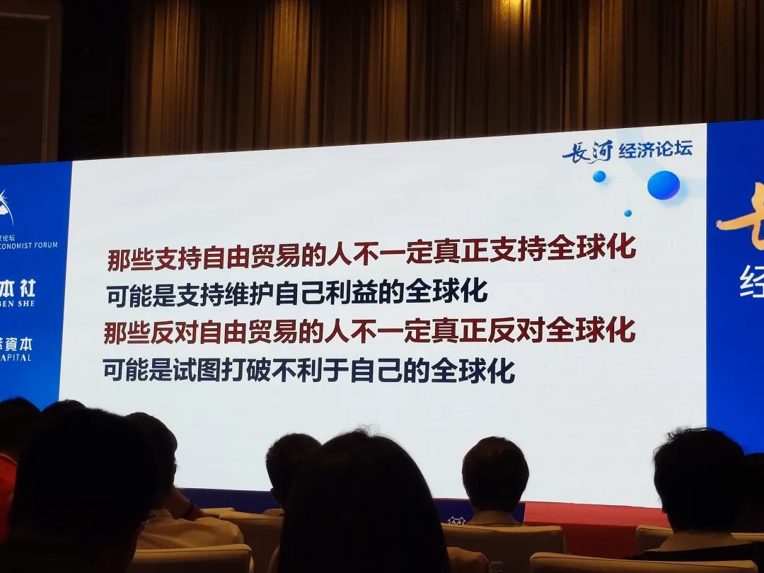 中美谈判超预期,关税战如何演变? 第18张 中美谈判超预期,关税战如何演变? 第18张