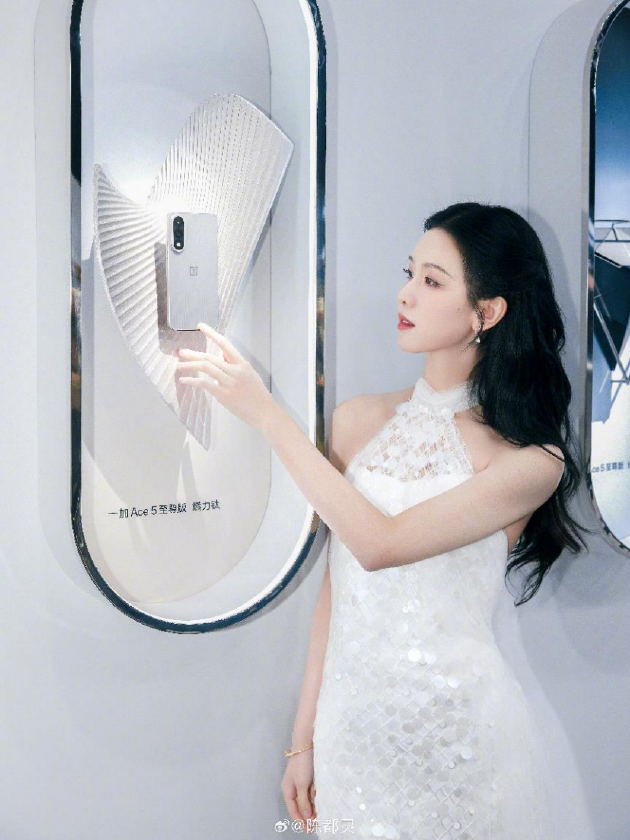 电竞三芯 游戏至尊 一加 Ace 5 至尊系列售价 2499 元起 第5张 电竞三芯 游戏至尊 一加 Ace 5 至尊系列售价 2499 元起 第5张