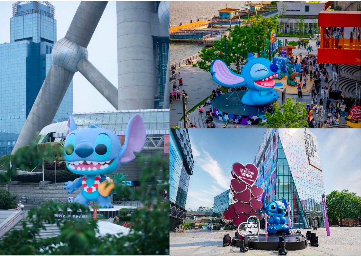 66家授权商押注史迪奇，从哪吒到LABUBU，“凶萌经济”能否点燃电影板块反弹？  第1张