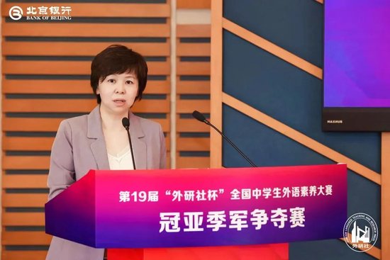 北京银行总行人事调整 多位干部出走华夏银行 第4张 北京银行总行人事调整 多位干部出走华夏银行 第4张