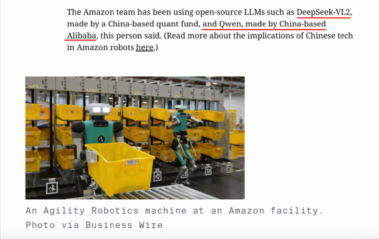 外媒：亚马逊正加速布局人形机器人，采用通义千问进行操控  第1张