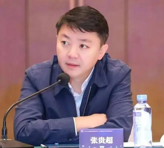 茅台集团重大人事变动:向平、张贵超已出任茅台集团党委委员 第3张 茅台集团重大人事变动:向平、张贵超已出任茅台集团党委委员 第3张