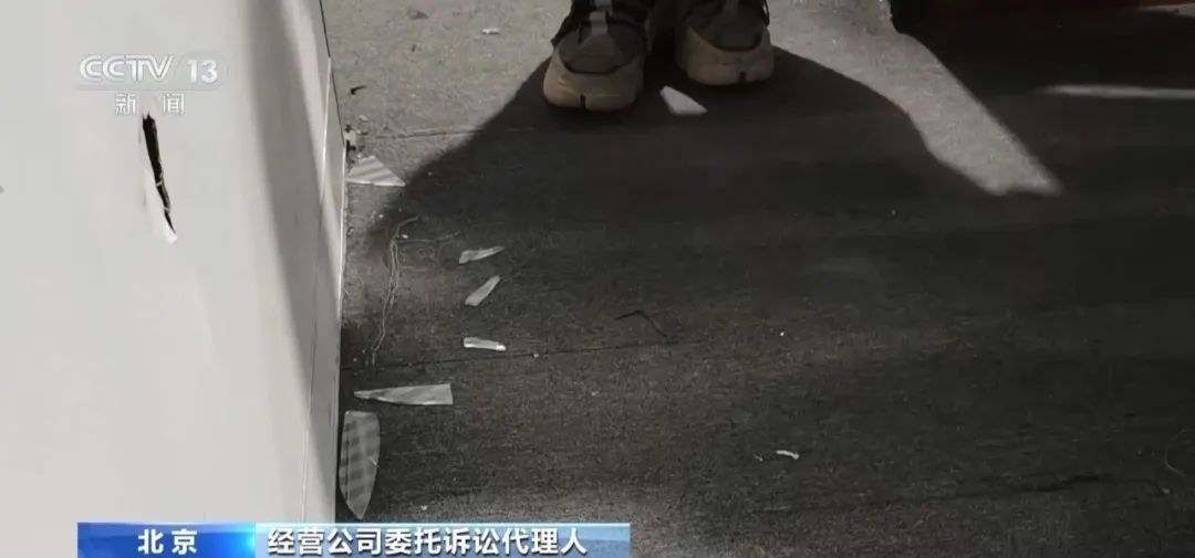 男子玩密室致十级伤残,商家称有“免责协议”不赔?法院判了 第4张 男子玩密室致十级伤残,商家称有“免责协议”不赔?法院判了 第4张