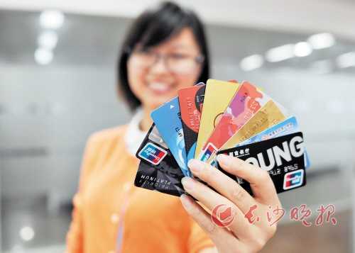 银行理财产品期限越长收益越高吗？  第1张