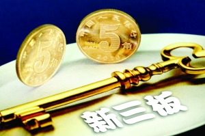 做市商期权报价是怎样的?报价对市场有什么影响? 第1张 做市商期权报价是怎样的?报价对市场有什么影响? 第1张