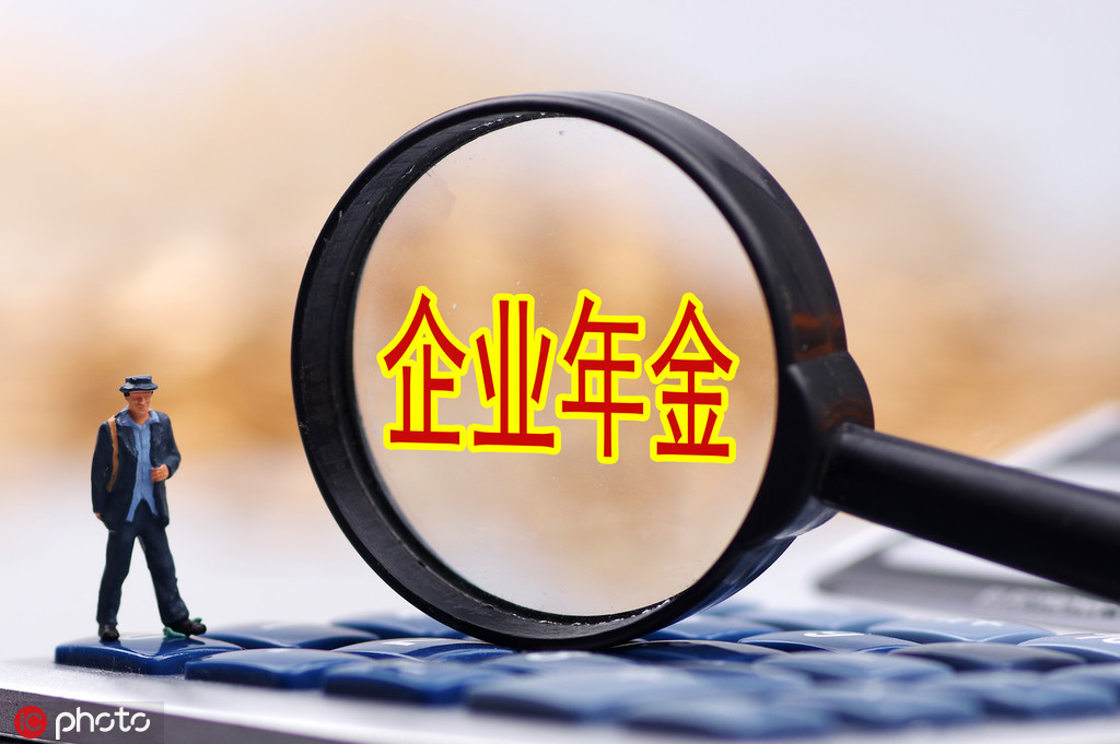 如何认识企业所属行业和业务特点?海澜之家在服装行业有何地位? 第1张 如何认识企业所属行业和业务特点?海澜之家在服装行业有何地位? 第1张