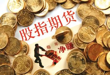 如何判断美国期货平仓情况？平仓受哪些因素制约？  第1张