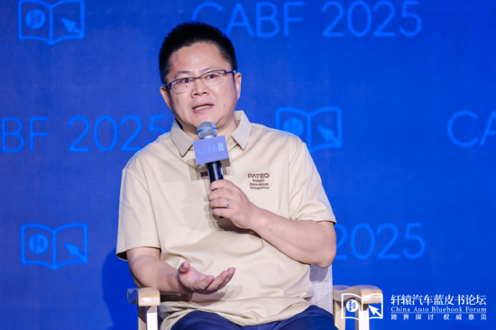 博泰车联网应宜伦：现在人工智能并没做到百分之百的效率提升  第1张