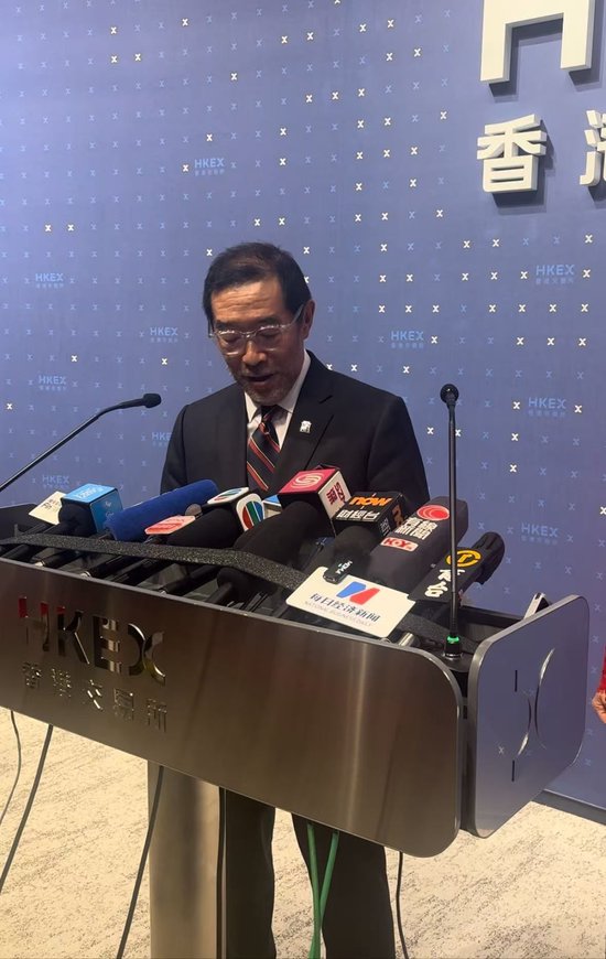 香港交易所主席唐家成:约190家公司在港交所排队上市 第1张 香港交易所主席唐家成:约190家公司在港交所排队上市 第1张