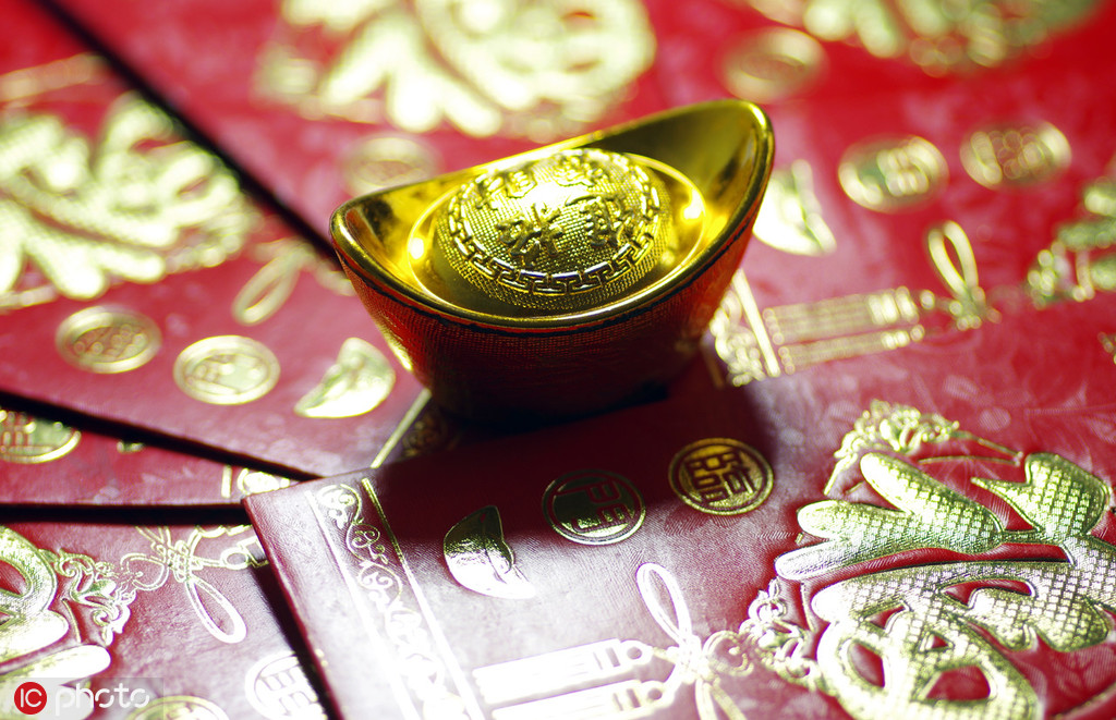 黄金的最低价格如何判断?判断依据对投资策略有何影响? 第1张 黄金的最低价格如何判断?判断依据对投资策略有何影响? 第1张