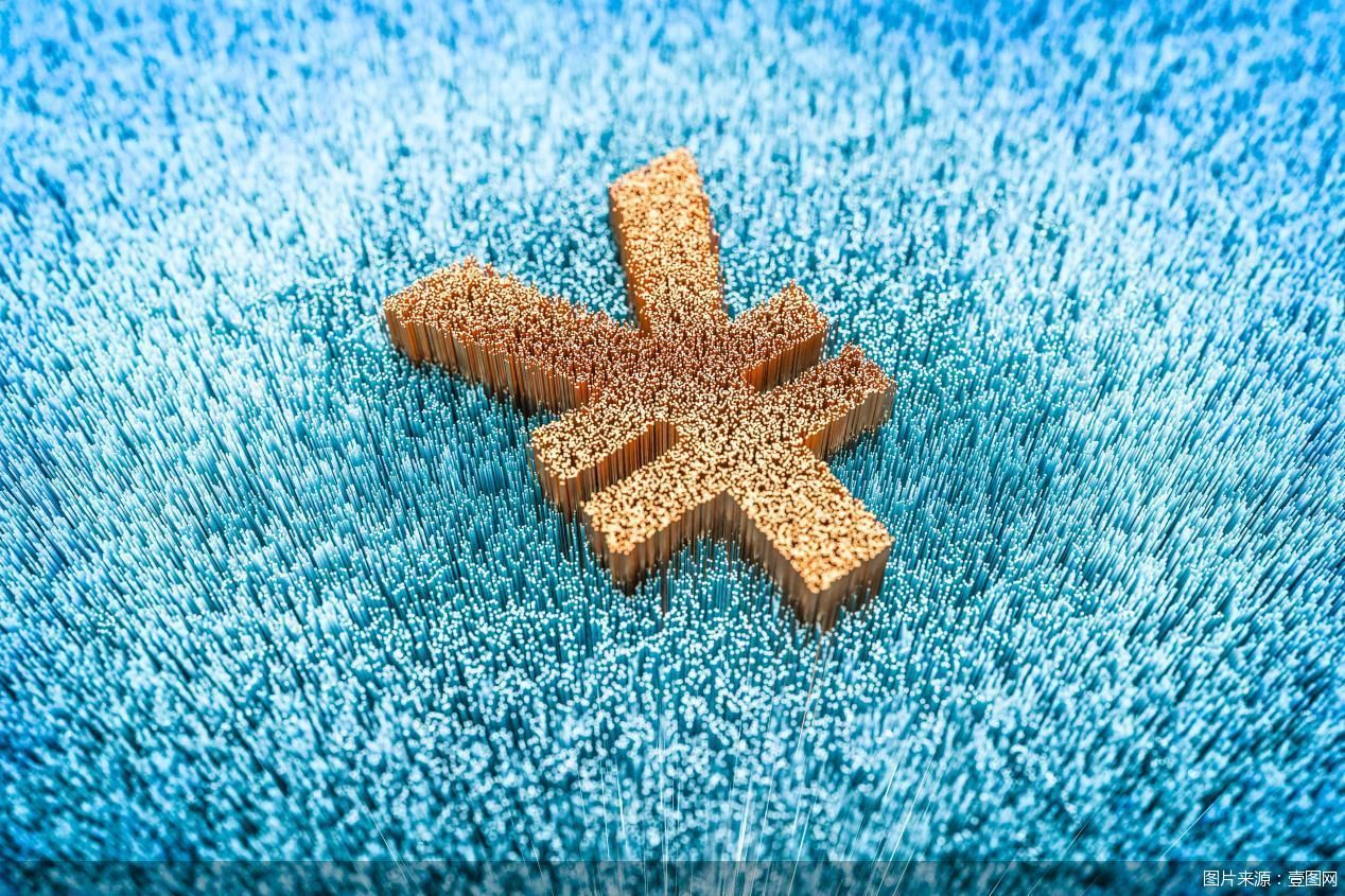 人民币中间价创近7个月升值高点,多方因素支撑人民币汇率走强 第1张 人民币中间价创近7个月升值高点,多方因素支撑人民币汇率走强 第1张