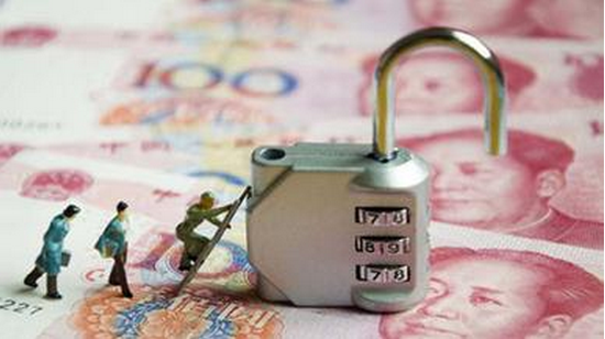 如何在金融领域处理房屋沉降相关事务?这些事务有怎样的金融影响? 第1张 如何在金融领域处理房屋沉降相关事务?这些事务有怎样的金融影响? 第1张