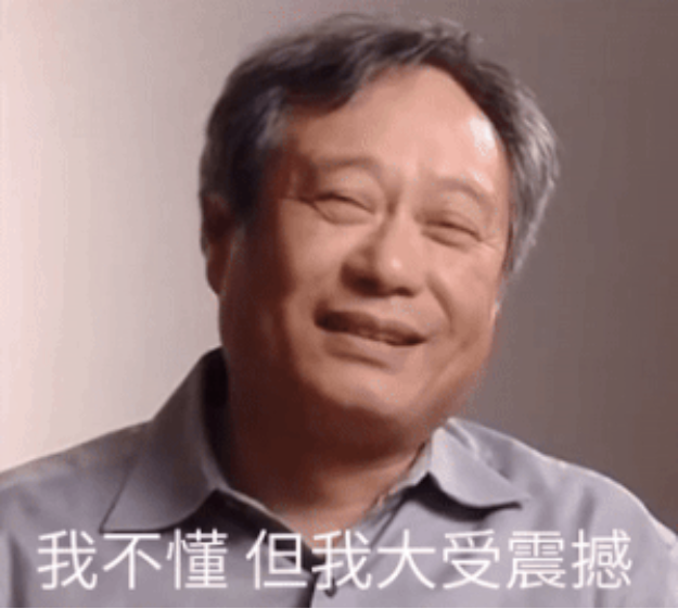 市值风云回应至纯科技《声明与谴责》：坚持报告原有结论，质疑公司存在财务造假  第20张