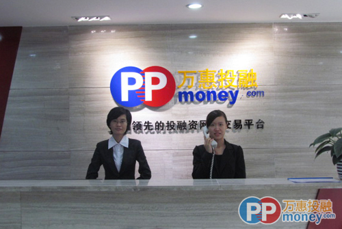 如何在投资中运用杠杆工具?散户杠杆操作的方法和风险是什么? 第1张 如何在投资中运用杠杆工具?散户杠杆操作的方法和风险是什么? 第1张