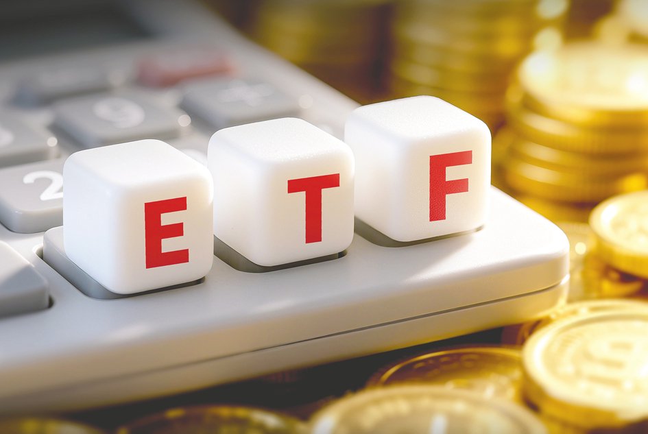 ETF年内扩容逼近2万亿元 证券ETF规模已连增14周  第1张