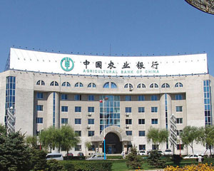 银行贵金属投资适合长期持有吗? 第1张 银行贵金属投资适合长期持有吗? 第1张