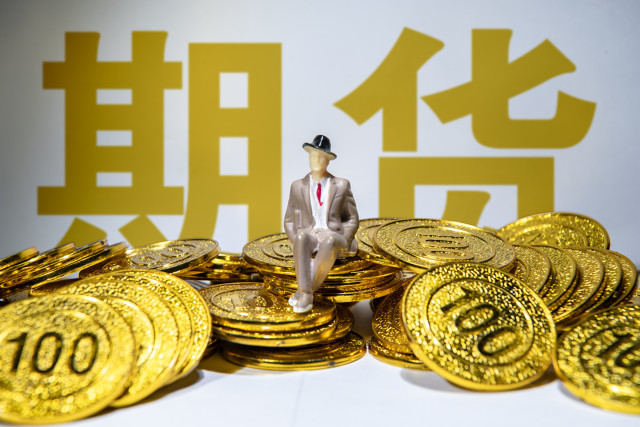 如何进行期货交易的跨期套利策略? 第1张 如何进行期货交易的跨期套利策略? 第1张