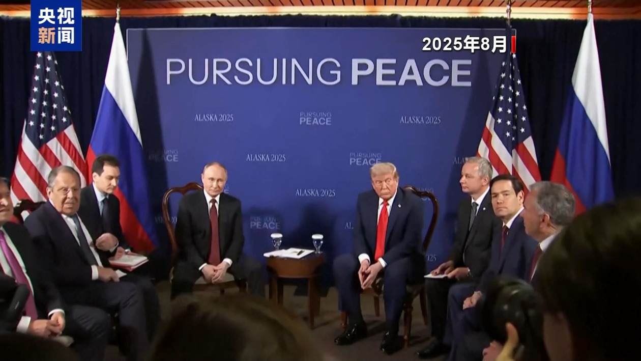 俄外交部：乌方对和平解决冲突“缺乏兴趣”  第2张