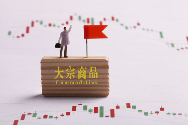 什么是期货交易中的开仓? 第1张 什么是期货交易中的开仓? 第1张