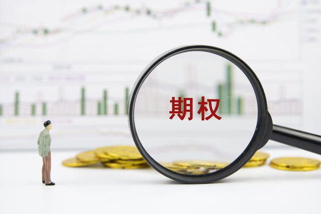 期货交易每日交易时间是几点? 第1张 期货交易每日交易时间是几点? 第1张