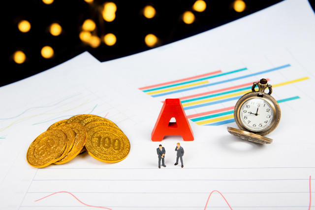 基金净值下跌是否意味着要赎回? 第1张 基金净值下跌是否意味着要赎回? 第1张