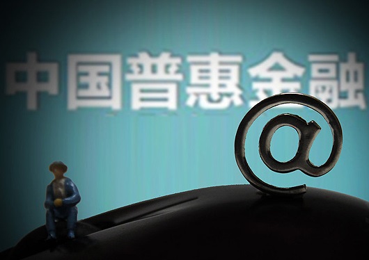 金融杠杆使用会放大风险吗？  第1张