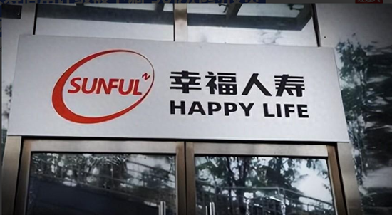 千亿幸福人寿的AB面：光环下的罚单与业绩之痛  第1张