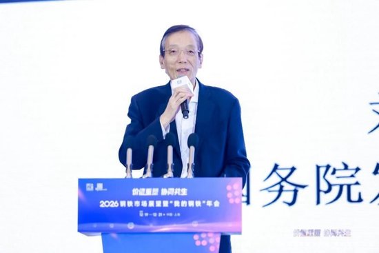 刘世锦:中国经济增长由供给约束转向需求约束 第2张 刘世锦:中国经济增长由供给约束转向需求约束 第2张