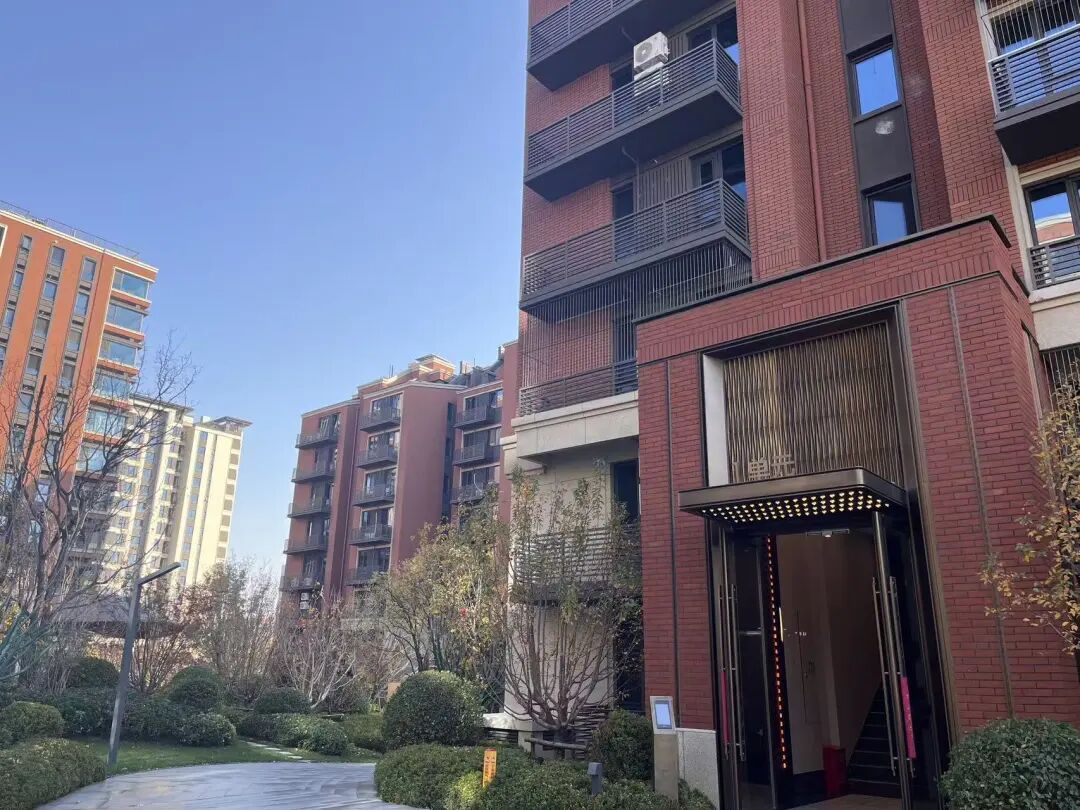 北京房地产限购政策调整！ | 热聊  第1张