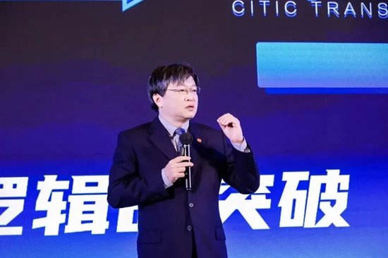 中信银行多家一级分行行长调整 第1张 中信银行多家一级分行行长调整 第1张