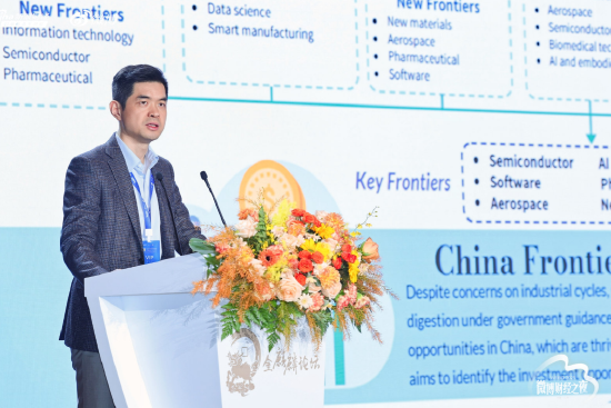 摩根士丹利邢自强:中国医药界已经迎来DeepSeek时刻 第1张 摩根士丹利邢自强:中国医药界已经迎来DeepSeek时刻 第1张