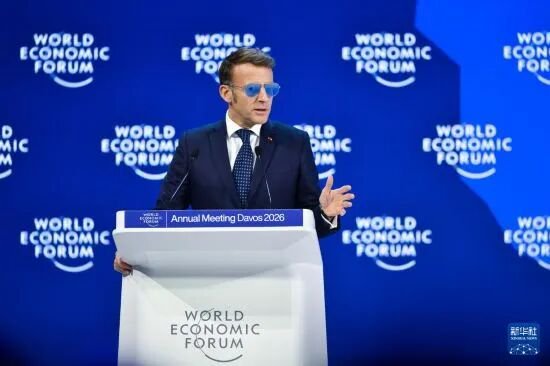 何立峰:更大力度吸引和利用外资 第3张 何立峰:更大力度吸引和利用外资 第3张