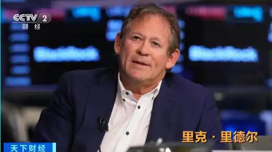 刚刚，金价冲上5000美元/盎司关口！“黑马”，美联储主席最大热门人选出现！芳烃系领涨化工板块  第4张