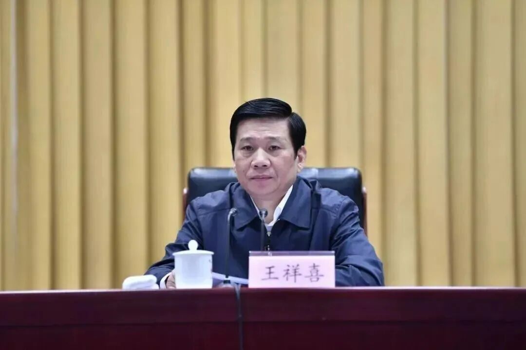 打虎不停歇!三天打落两个正部级老虎 第1张 打虎不停歇!三天打落两个正部级老虎 第1张