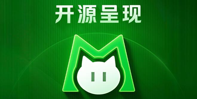 阿里狂撒30亿刷屏,美团AI为何“沉默”? 第4张 阿里狂撒30亿刷屏,美团AI为何“沉默”? 第4张