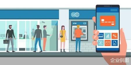 门槛降低利率调升 银行揽储升温 第1张 门槛降低利率调升 银行揽储升温 第1张