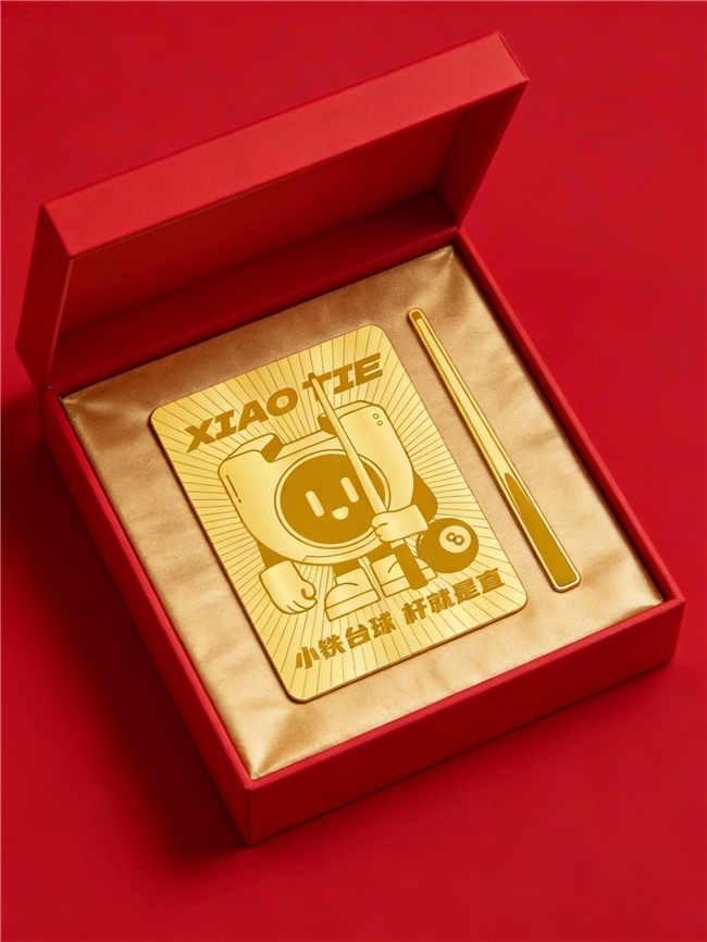 燃爆新春,金喜相迎――小铁自助台球2026春节“打台球,赢金条”活动火爆上线,赋能门店营收激增 第3张 燃爆新春,金喜相迎――小铁自助台球2026春节“打台球,赢金条”活动火爆上线,赋能门店营收激增 第3张