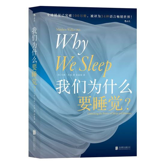 中信建投2026马年春节假期推荐书单 《逃不开的经济周期》《长期复利的简单方法》《金钱行为学》等16本 第5张 中信建投2026马年春节假期推荐书单 《逃不开的经济周期》《长期复利的简单方法》《金钱行为学》等16本 第5张