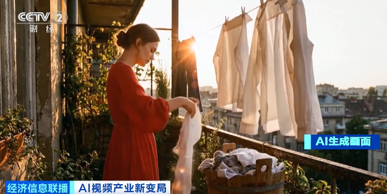 中国AI,海外爆火!马斯克点赞:“进展太快” 第2张 中国AI,海外爆火!马斯克点赞:“进展太快” 第2张