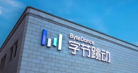 不上市的字节,正在改写中国互联网的战争规则 第1张 不上市的字节,正在改写中国互联网的战争规则 第1张