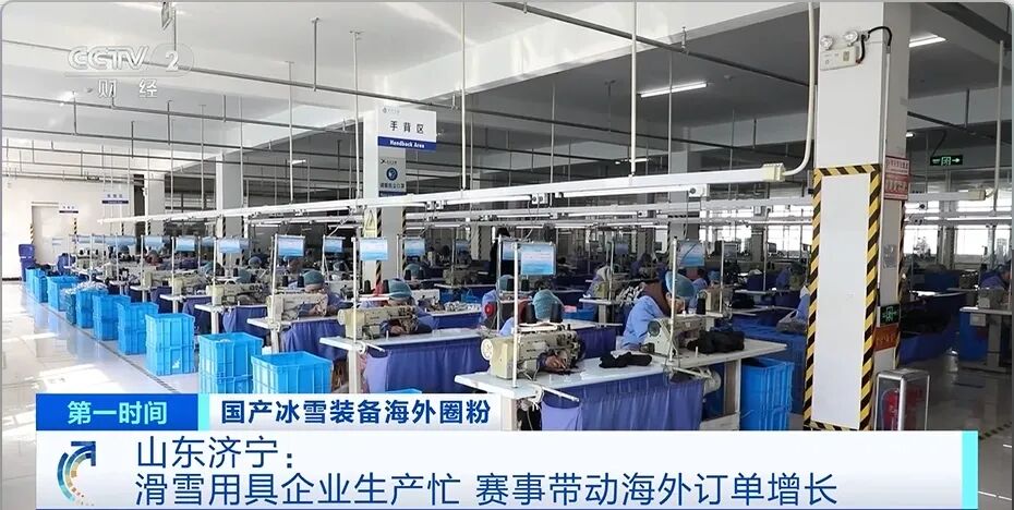 又一“国产爆款”！全球爆单，订单已排到6月  第2张