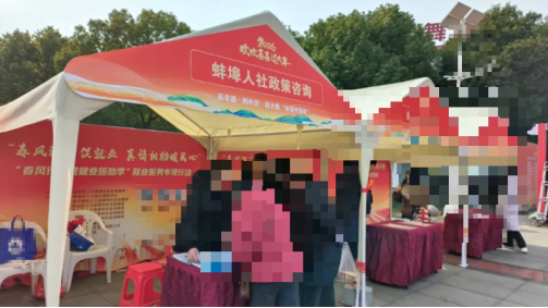 【申万宏源研究春节见闻】淮畔珠城春又至：从春节烟火看人口流动新机  第3张