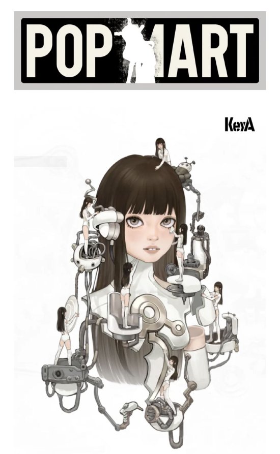 泡泡玛特“造星”提速:一周一个新IP,再发全新IP“Key A” 第1张 泡泡玛特“造星”提速:一周一个新IP,再发全新IP“Key A” 第1张