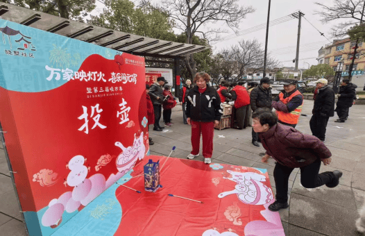 当元宵遇上金融，这个节过得不一样 ――浙江稠州商业银行“民俗+金融”活动精彩纷呈  第2张