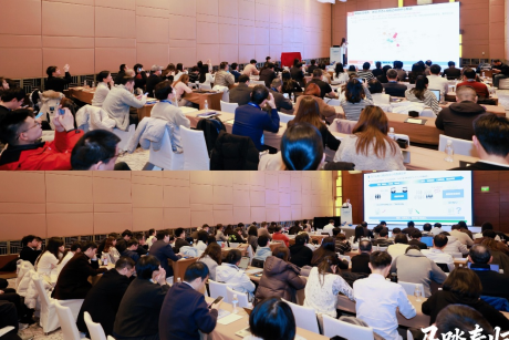 看好AI科技和涨价能力资产，开源证券2026春季策略会在上海召开！  第1张