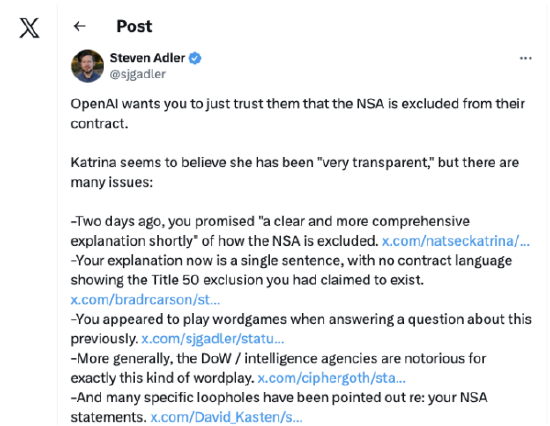 谄媚、献金、说谎？中东战争，美国这对AI宿敌彻底撕破了脸？｜硅谷观察  第6张