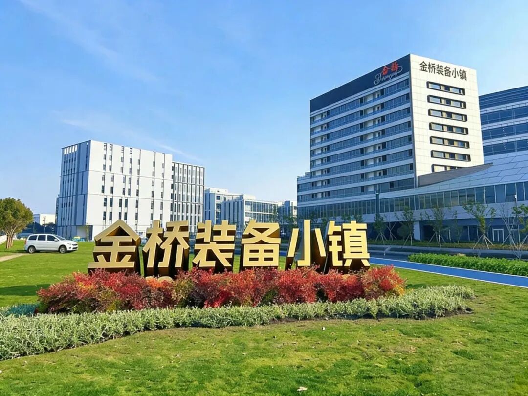 深圳百亿上市公司,落子浦东! 第7张 深圳百亿上市公司,落子浦东! 第7张