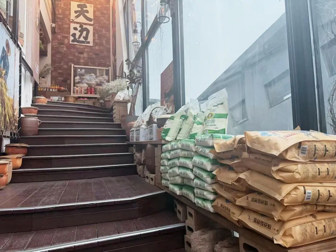 贾国龙创办新品牌，人均消费40元至50元，本人回应：不会放弃西贝，但要关一部分店，希望承接部分员工  第3张