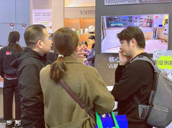 从小众走向大众:TCT亚洲展尚品宅配带火3D打印家居赛道 第12张 从小众走向大众:TCT亚洲展尚品宅配带火3D打印家居赛道 第12张