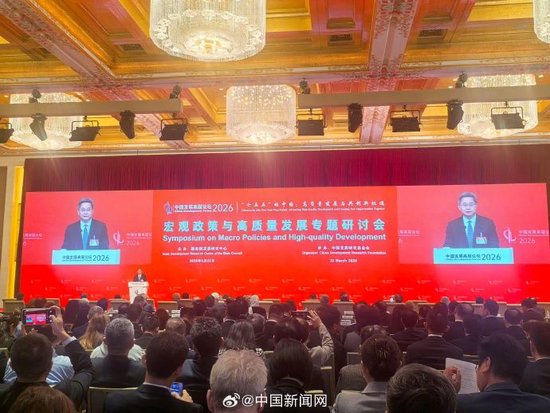 财政部部长:财政政策加大投资于人力度 第1张 财政部部长:财政政策加大投资于人力度 第1张